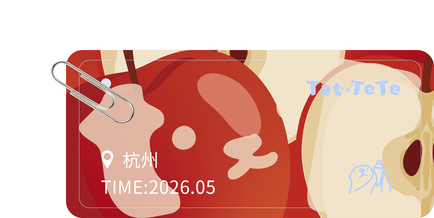 TATTETE 项目时间地点