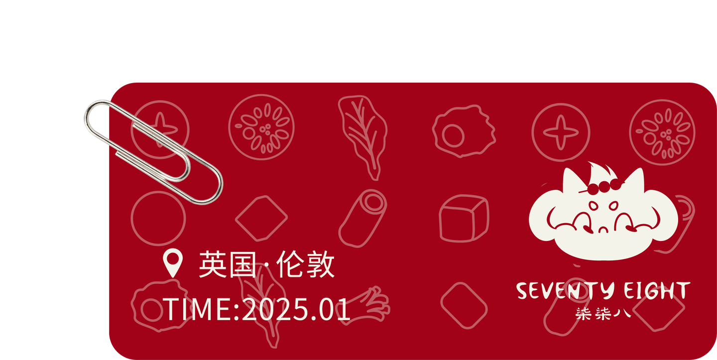 柒柒八项目时间地点