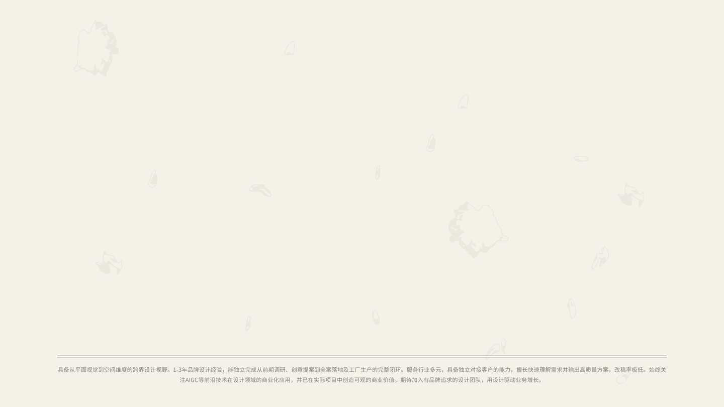 能力介绍